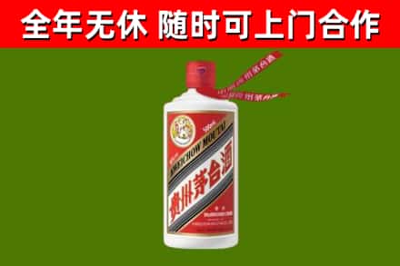 商洛市烟酒回收飞天茅台酒.jpg