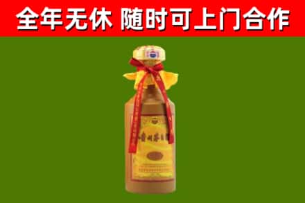 商洛市烟酒回收15年茅台酒.jpg