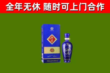 商洛市烟酒回收杜康.jpg