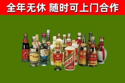 商洛市烟酒回收老白酒.jpg